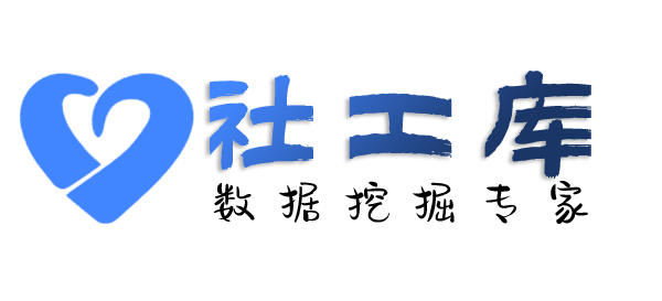 海外查女朋友Soul号